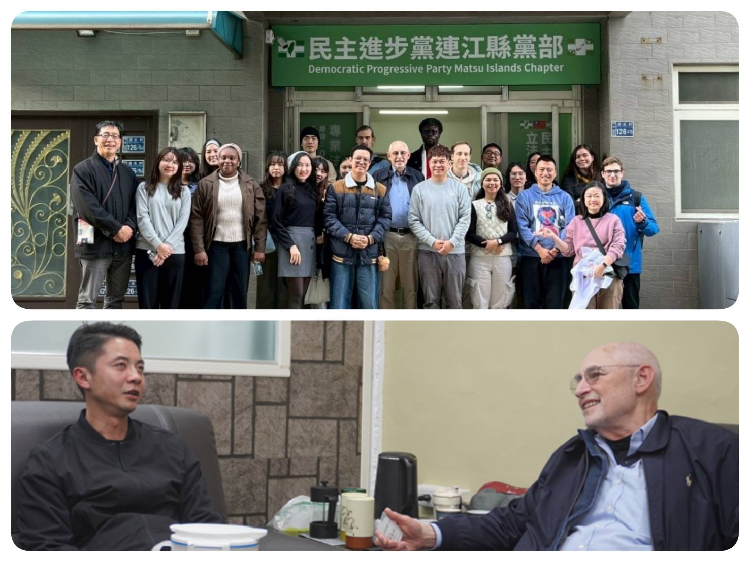 A visit to the DPP Matsu office and a conversation with the DPP’s sole elected representative in Matsu, who secured 294 votes.